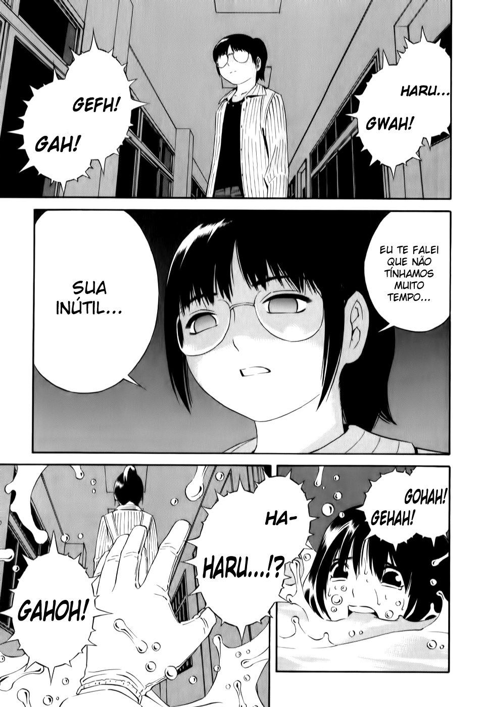 School Ningyo Caso 01: Yoshiko e Haruko pt 02 第18页