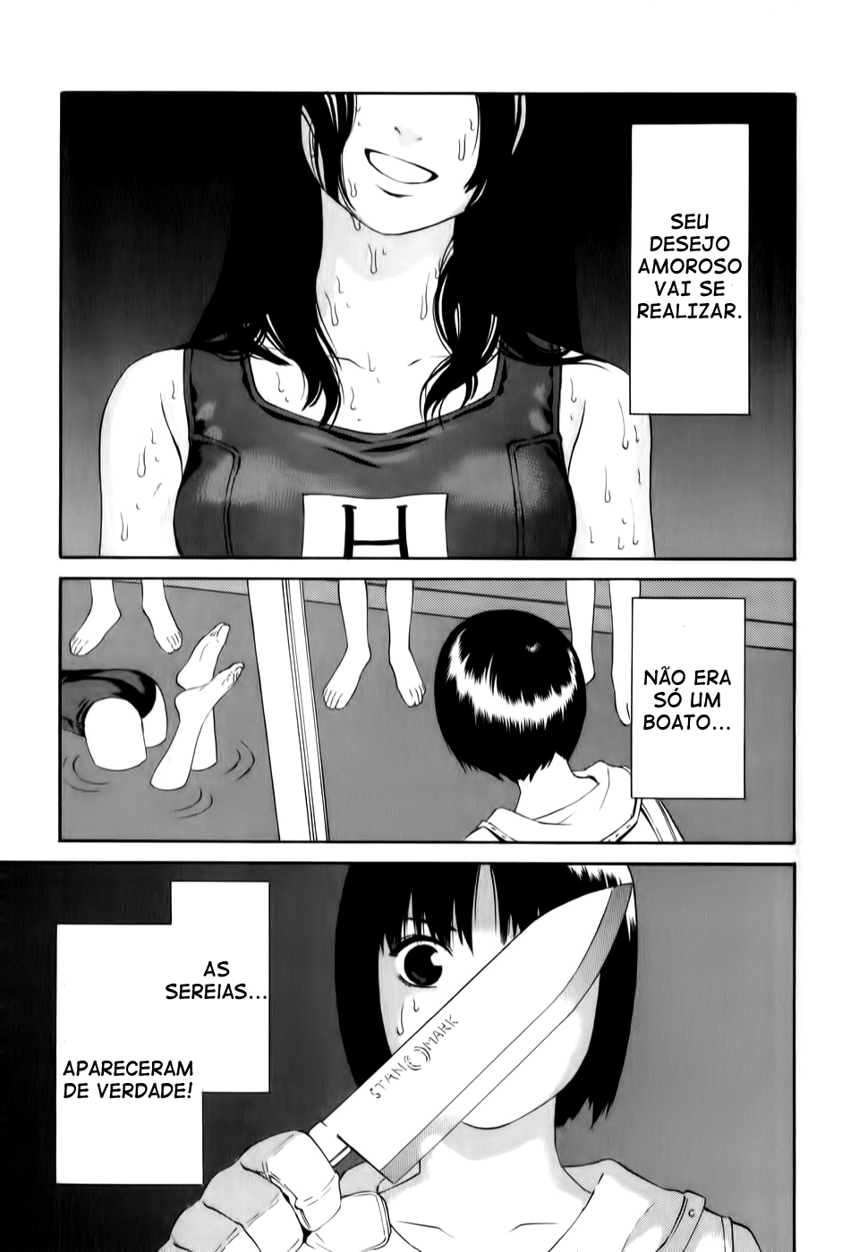 School Ningyo Caso 01: Yoshiko e Haruko pt 02 第3页
