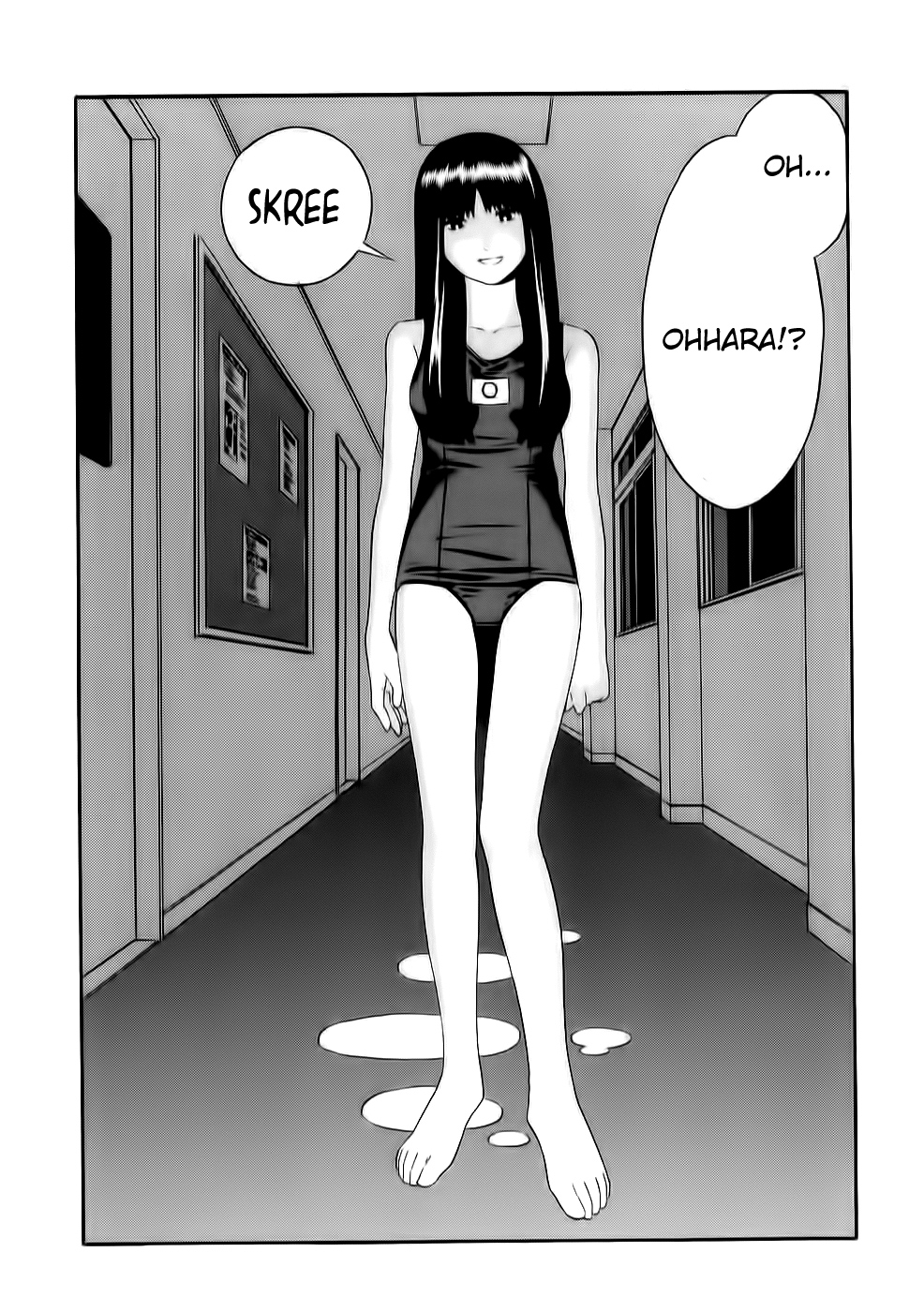 School Ningyo Caso 01: Yoshiko e Haruko pt 02 第21页