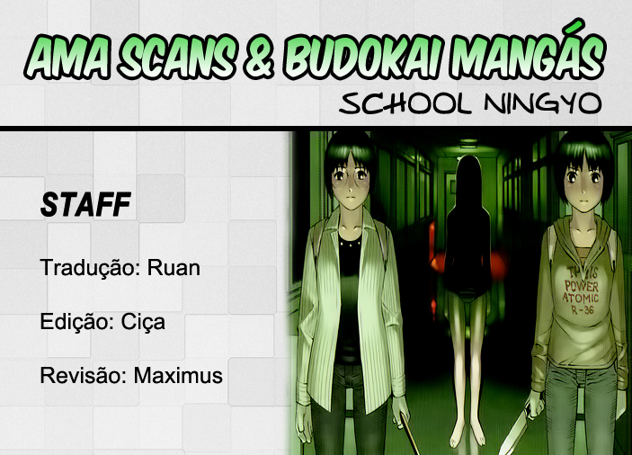 School Ningyo Caso 01: Yoshiko e Haruko pt 02 第22页