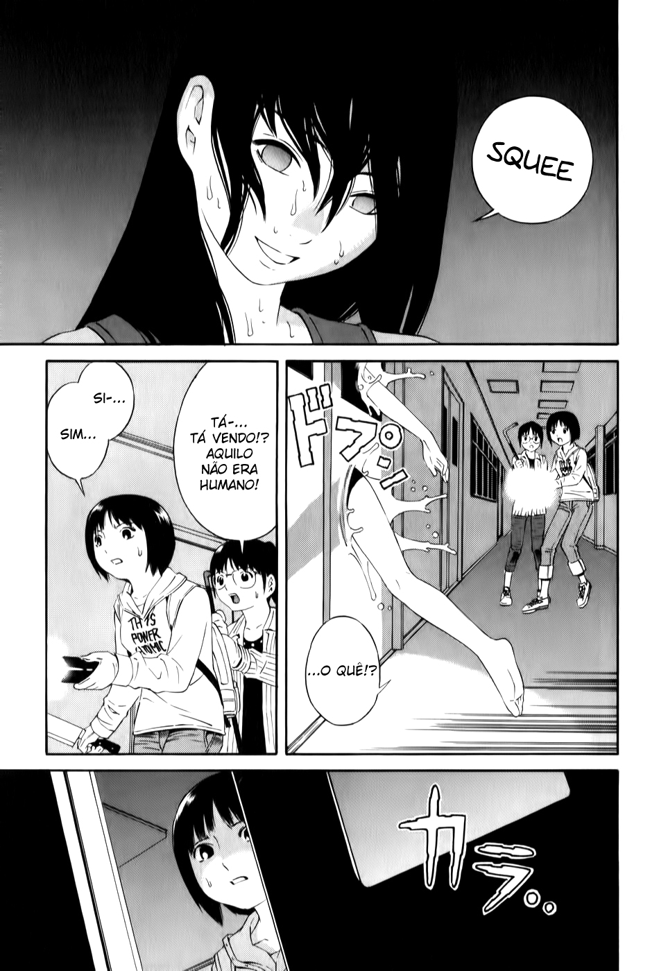 School Ningyo Caso 01: Yoshiko e Haruko pt 02 第5页