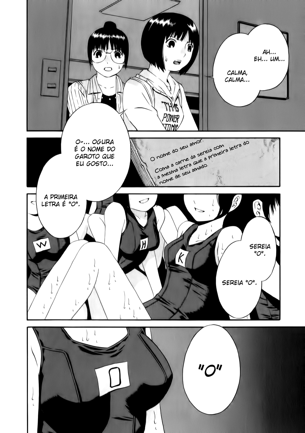 School Ningyo Caso 01: Yoshiko e Haruko pt 02 第7页