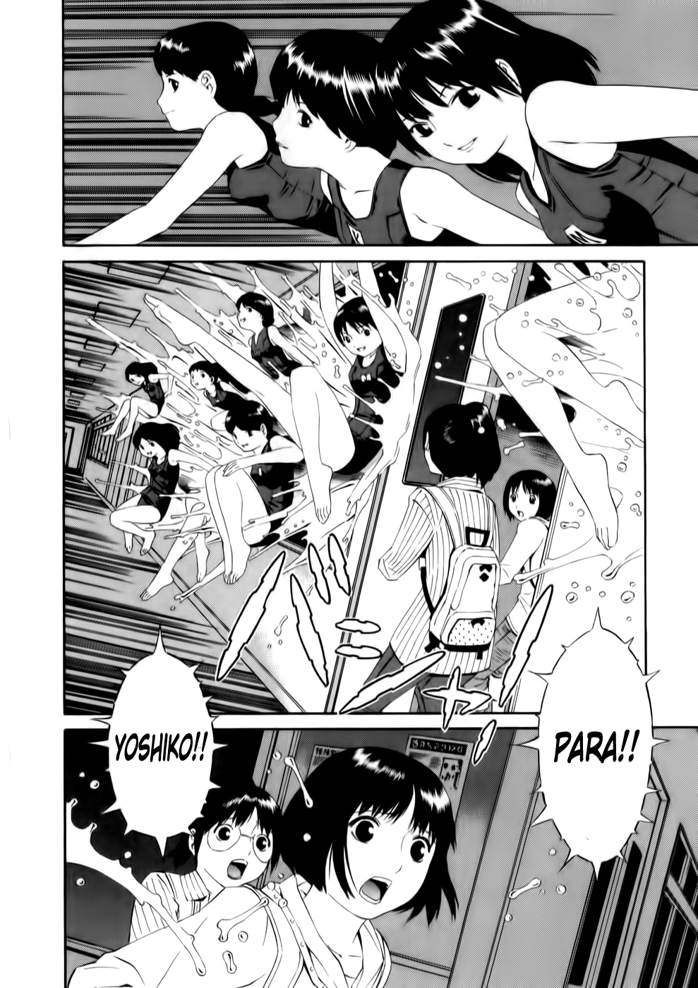 School Ningyo Caso 01: Yoshiko e Haruko pt 02 第9页