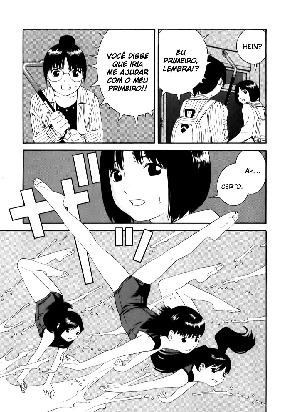 School Ningyo Caso 01: Yoshiko e Haruko pt 02 第10页