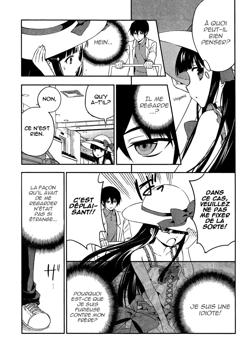 Mahouka Koukou no Rettousei - Tsuioku-hen L'été où tout a commencé 第12页