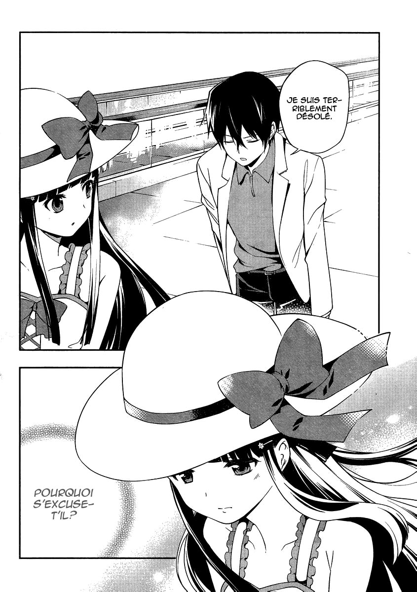 Mahouka Koukou no Rettousei - Tsuioku-hen L'été où tout a commencé 第13页