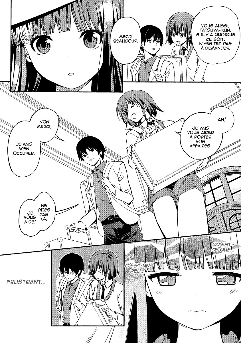 Mahouka Koukou no Rettousei - Tsuioku-hen L'été où tout a commencé 第17页