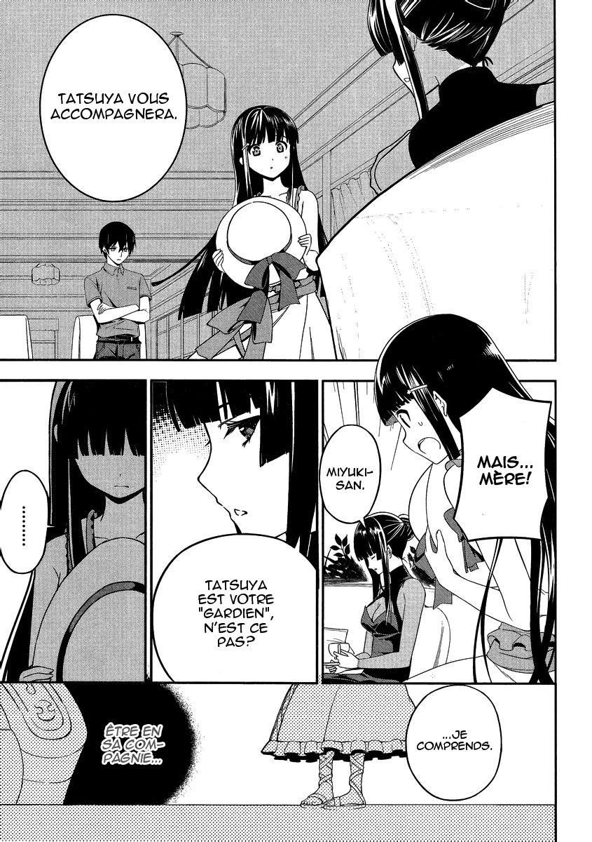 Mahouka Koukou no Rettousei - Tsuioku-hen L'été où tout a commencé 第24页