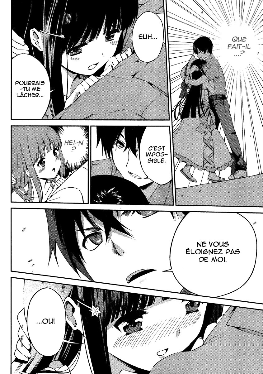 Mahouka Koukou no Rettousei - Tsuioku-hen L'été où tout a commencé 第30页