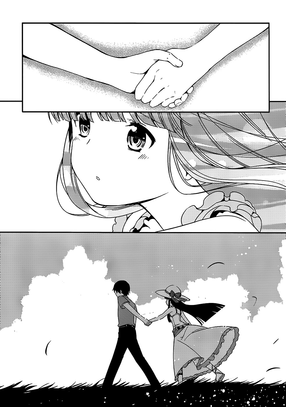 Mahouka Koukou no Rettousei - Tsuioku-hen L'été où tout a commencé 第44页