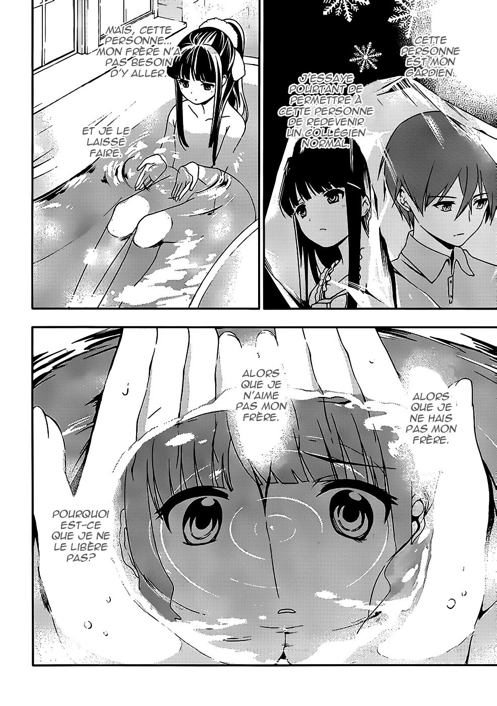 Mahouka Koukou no Rettousei - Tsuioku-hen L'été où tout a commencé 第51页