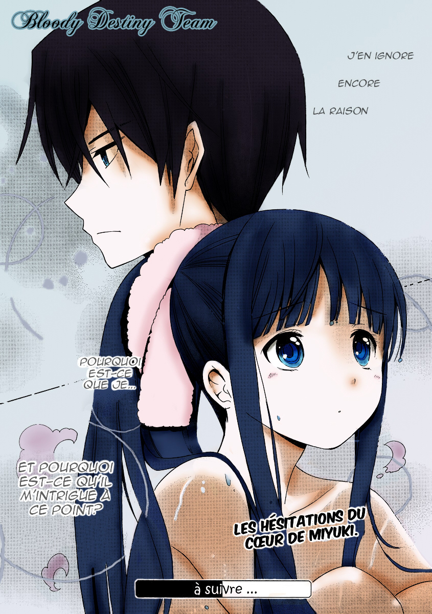 Mahouka Koukou no Rettousei - Tsuioku-hen L'été où tout a commencé 第52页