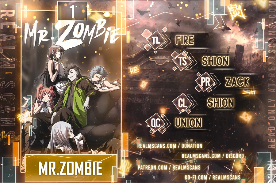 Mr. Zombie Ch. 1 第1页