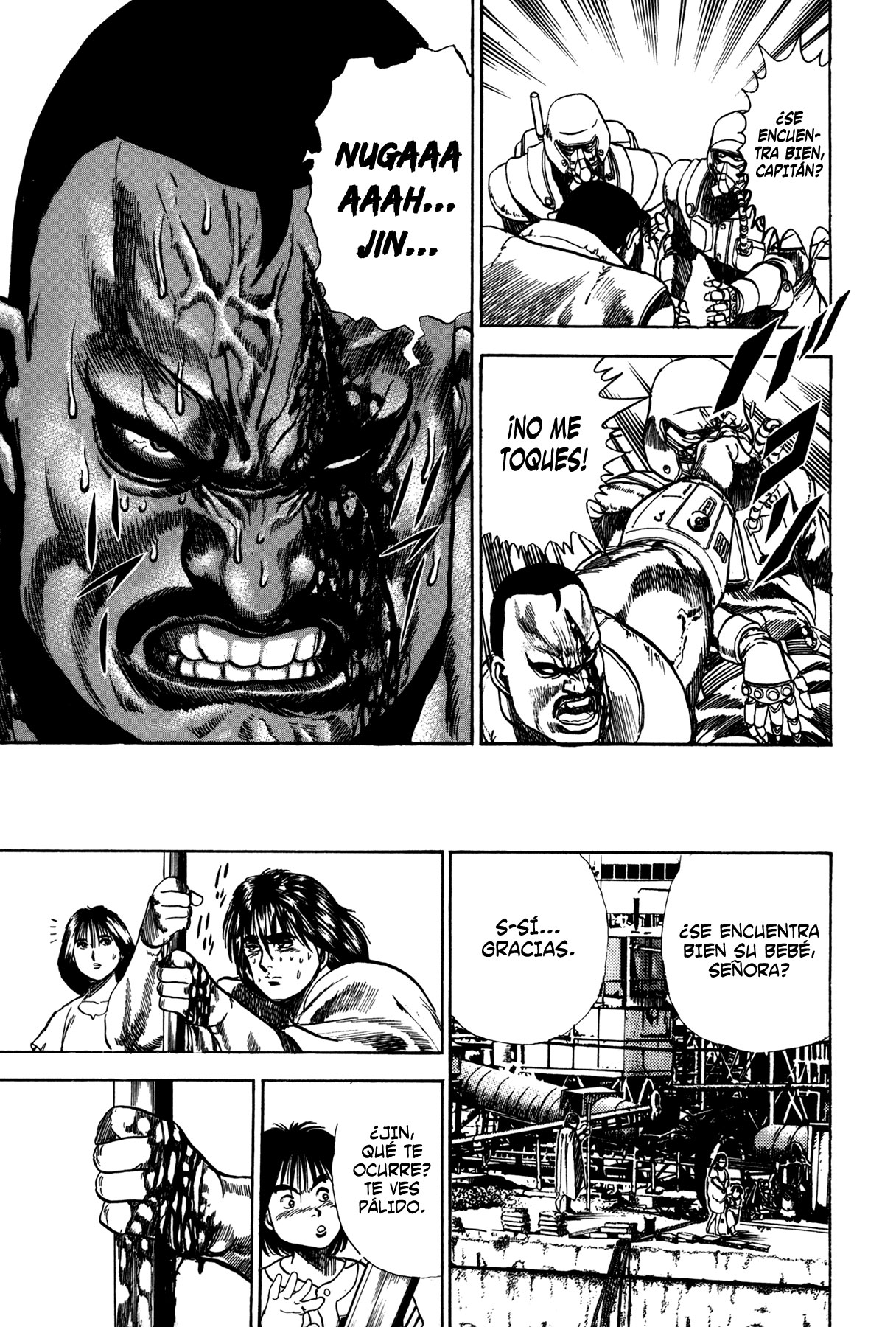 Damned Vol. 1 Ch. 2 第7页