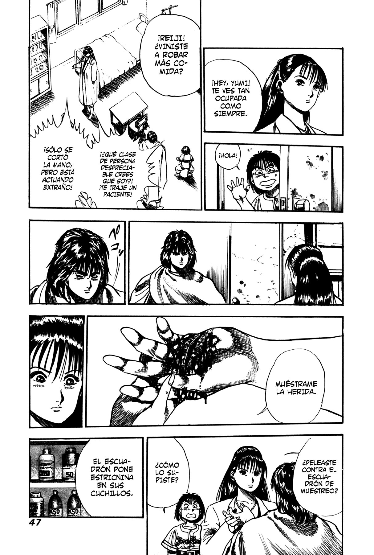 Damned Vol. 1 Ch. 2 第9页