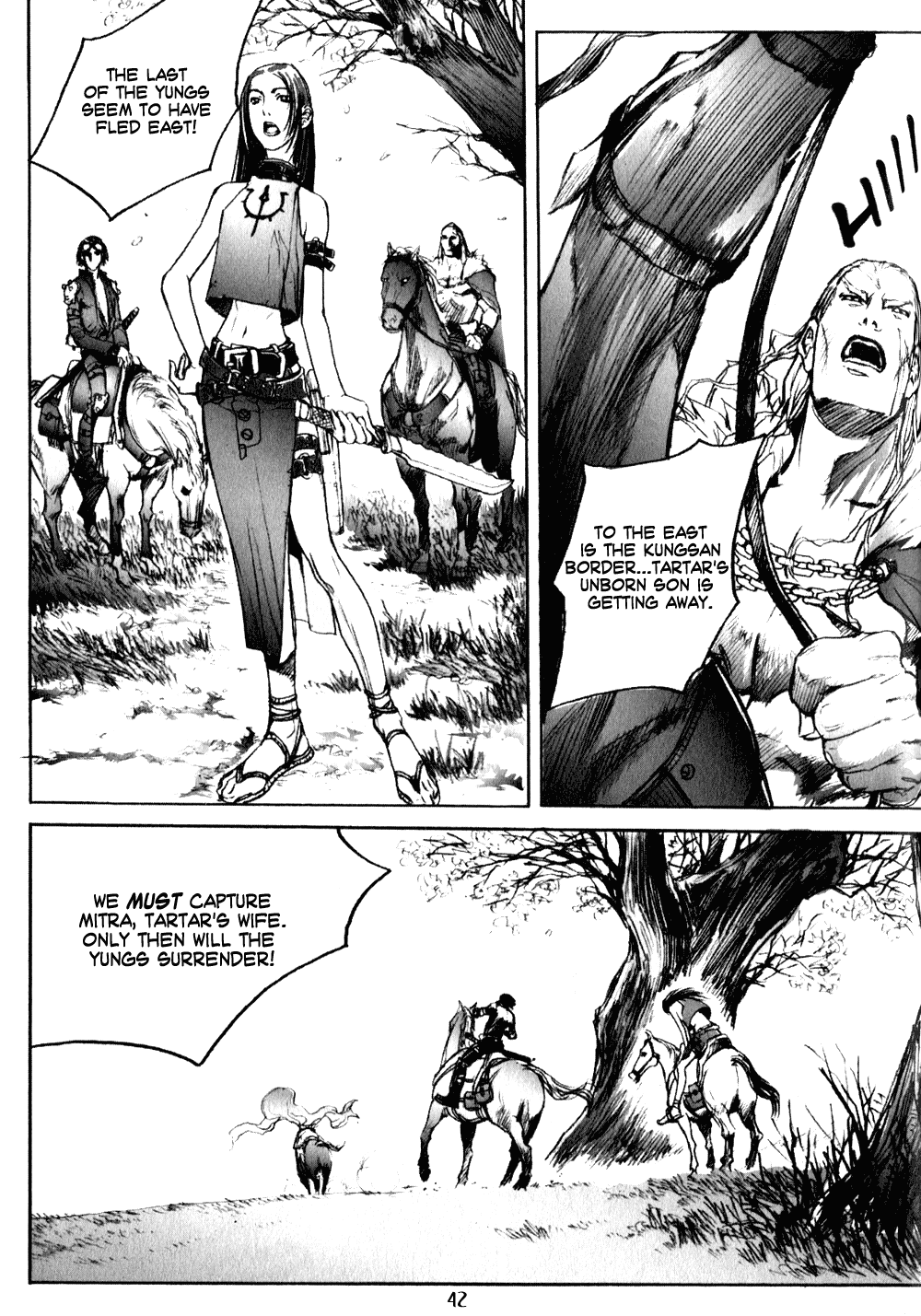 ChunChu Vol. 1 Ch. 2 第2页