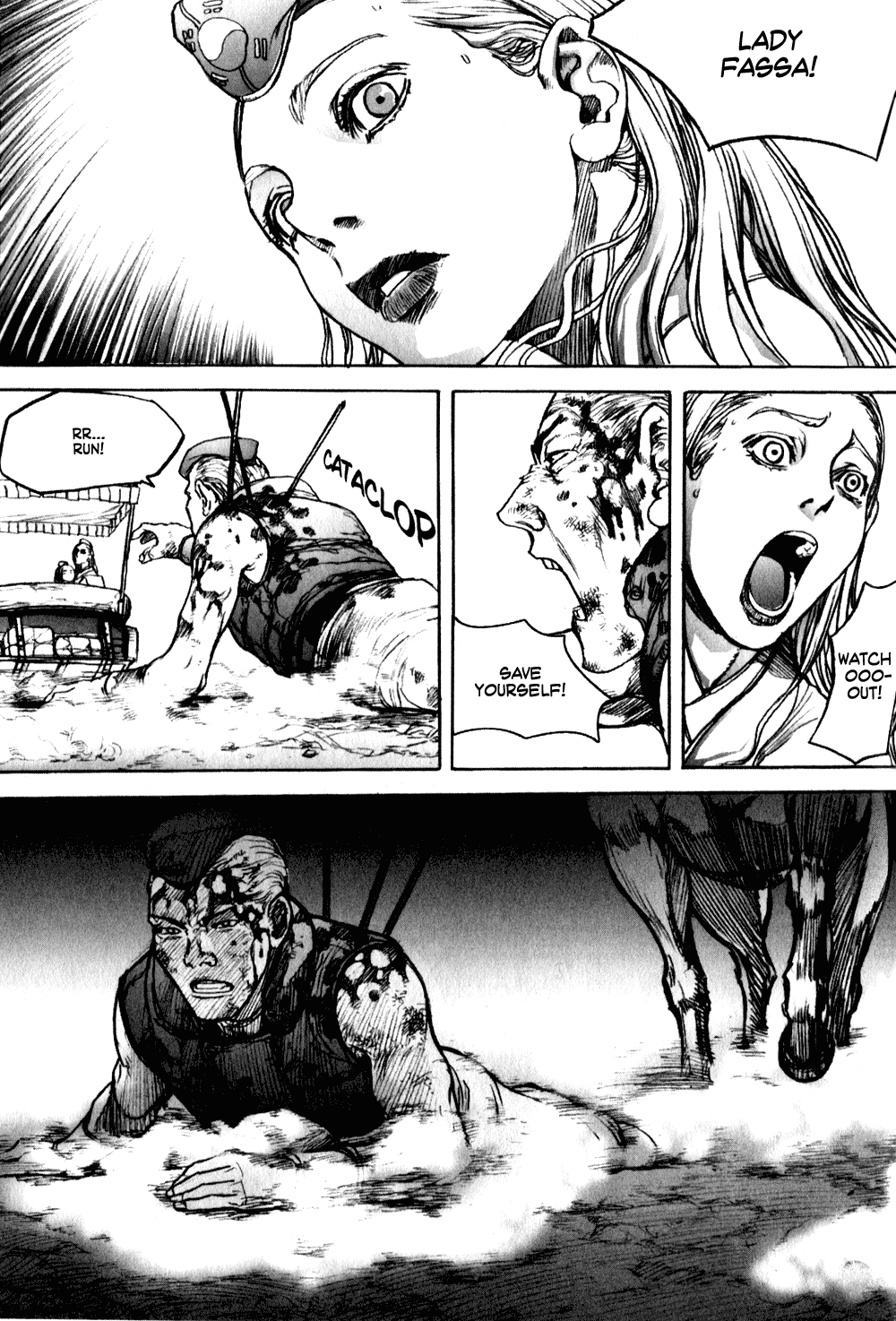 ChunChu Vol. 1 Ch. 2 第12页