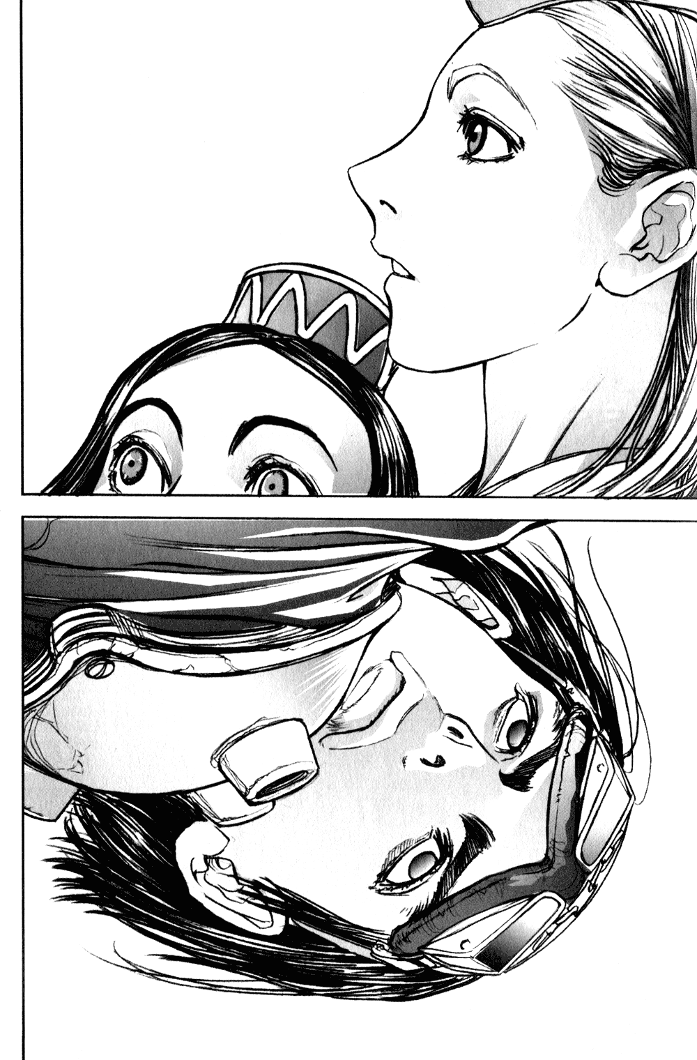 ChunChu Vol. 1 Ch. 2 第20页