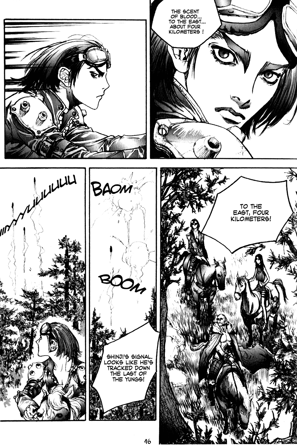 ChunChu Vol. 1 Ch. 2 第6页