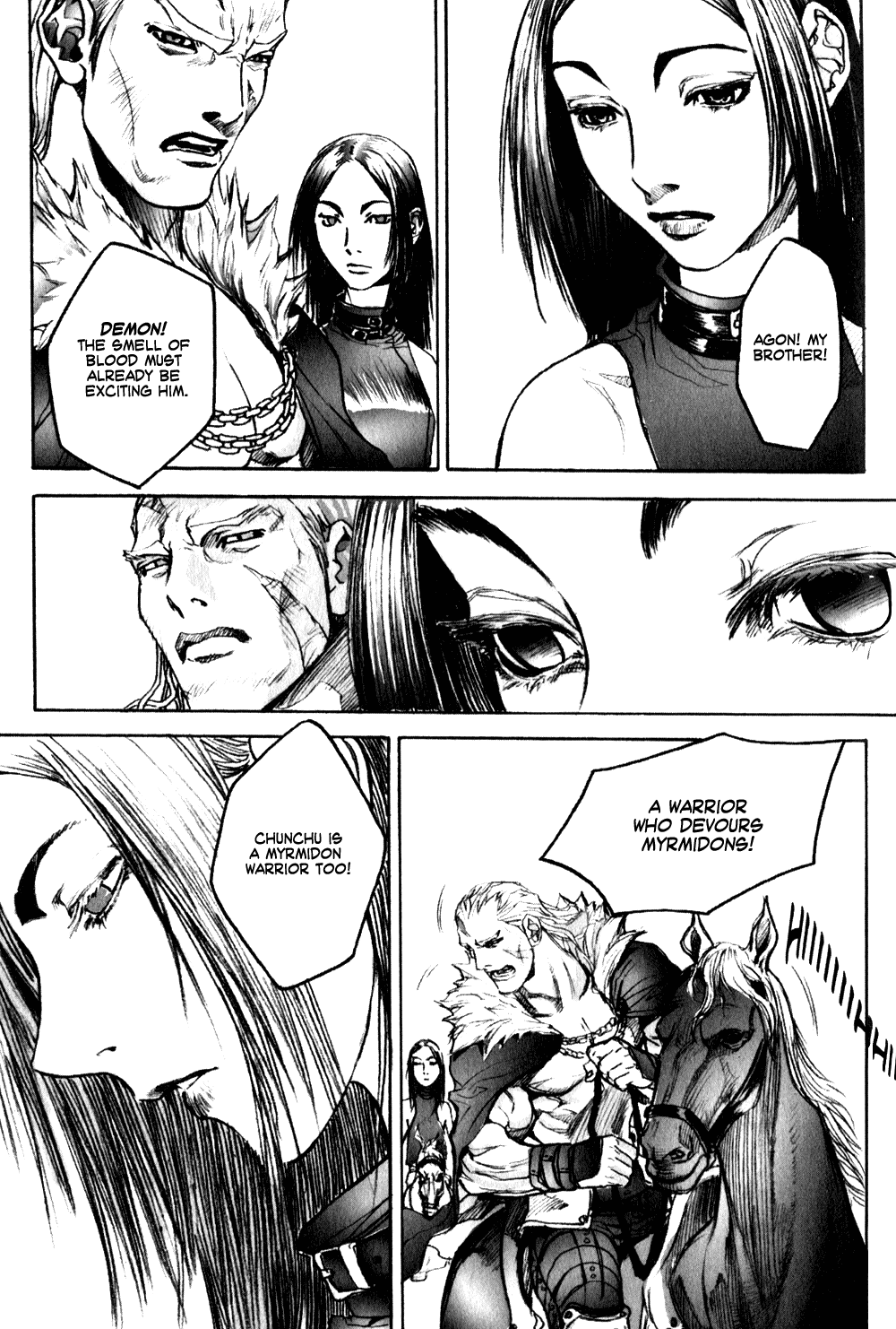 ChunChu Vol. 1 Ch. 2 第8页