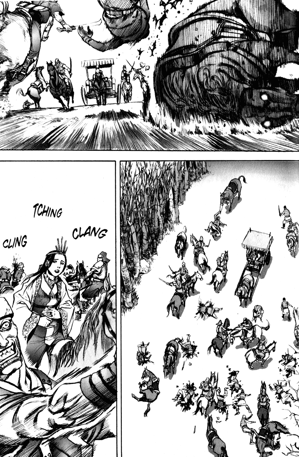 ChunChu Vol. 1 Ch. 2 第10页