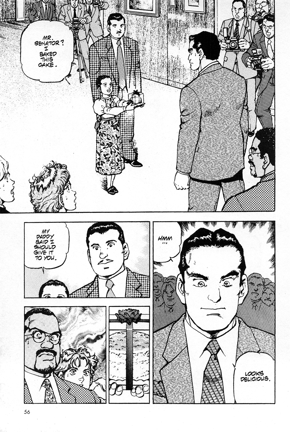Eagle Vol. 1 Ch. 2 第17页