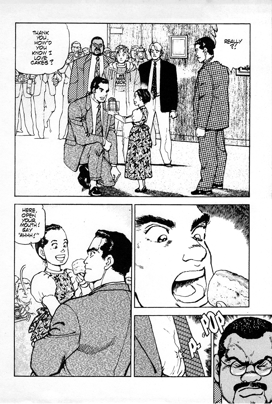 Eagle Vol. 1 Ch. 2 第18页