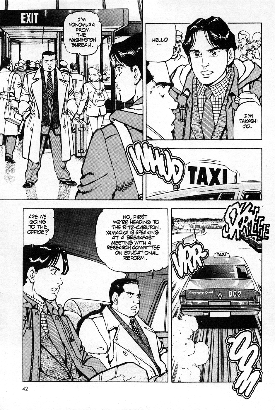 Eagle Vol. 1 Ch. 2 第3页