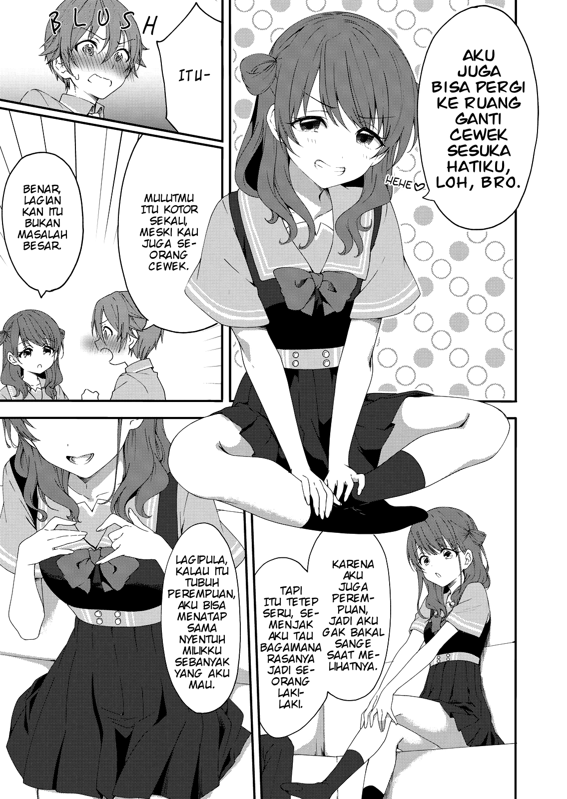 Reincarne Reinkarnasi 第22页