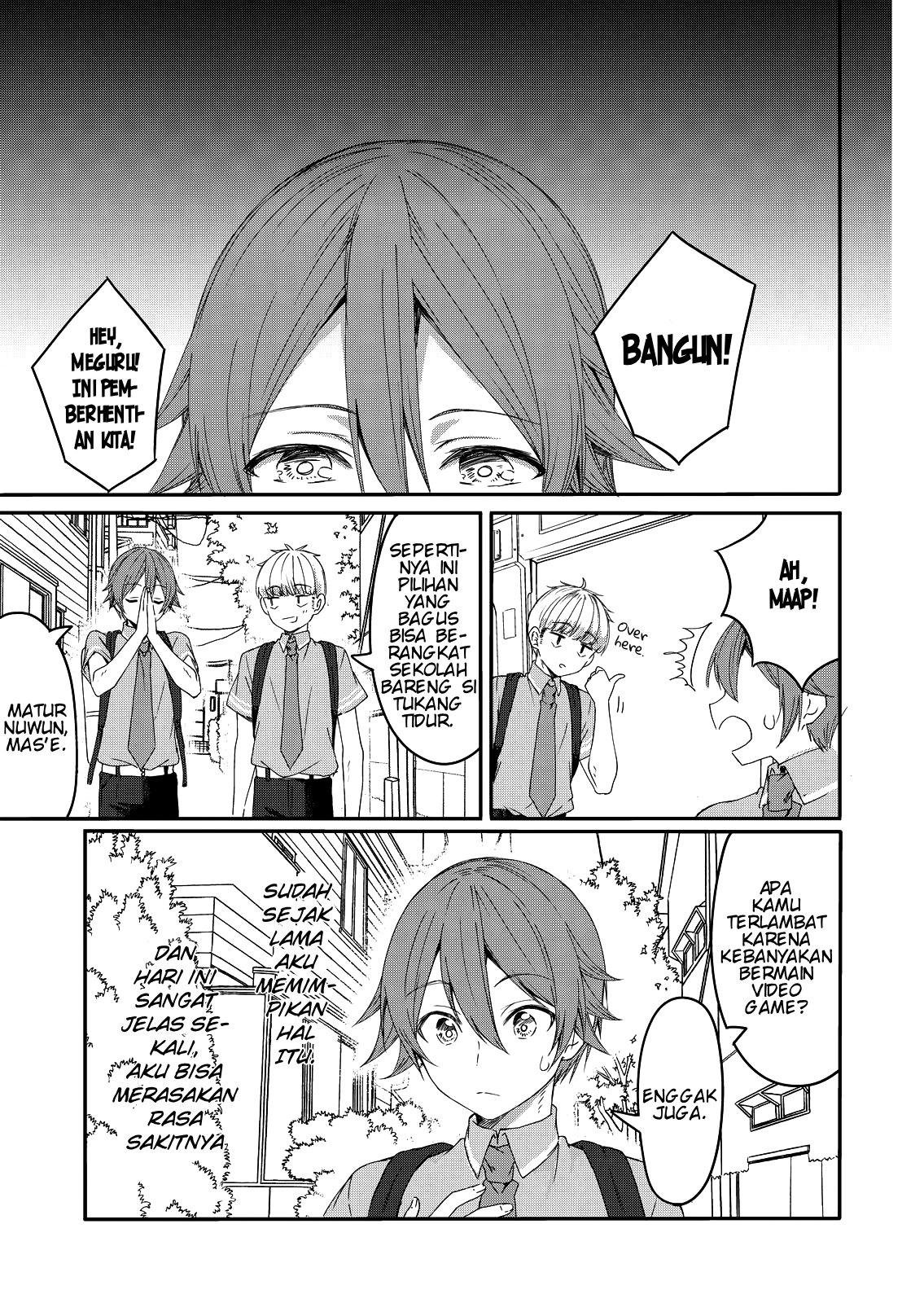 Reincarne Reinkarnasi 第6页