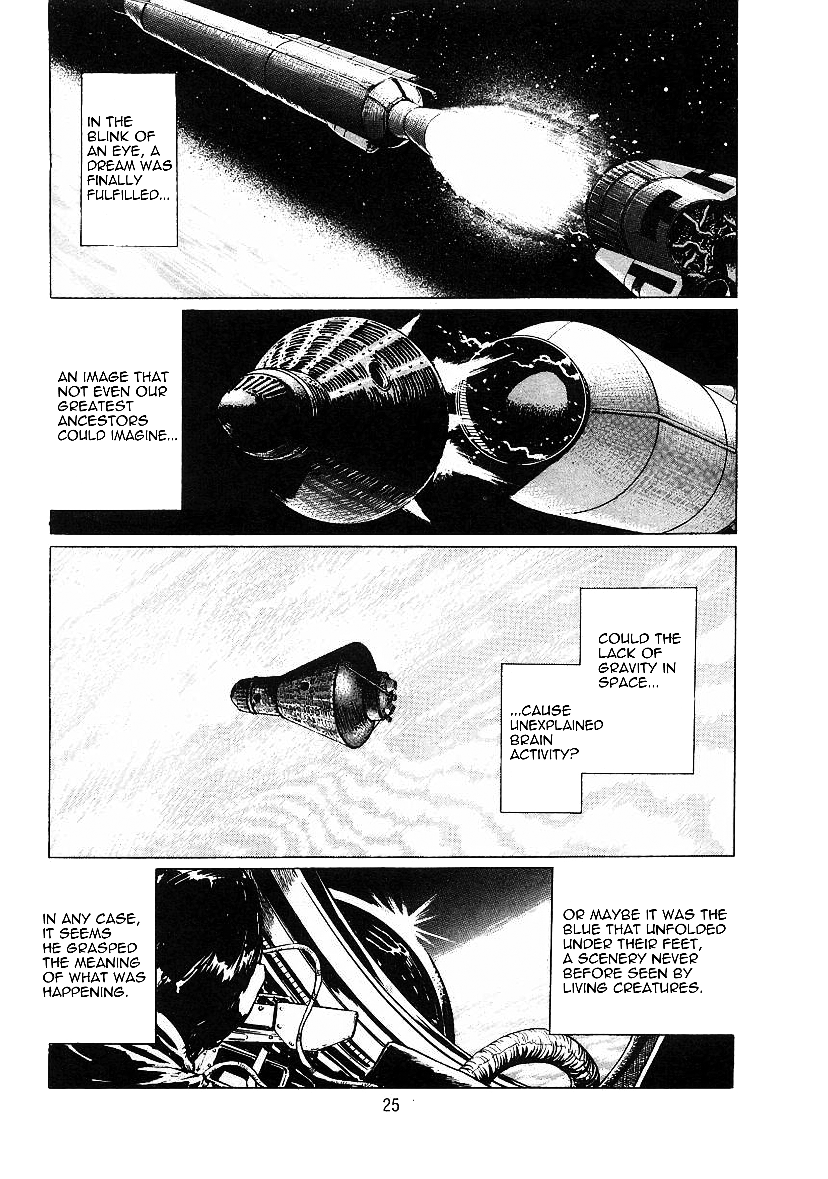 2001 Nights Our Great Ancestors 第17页