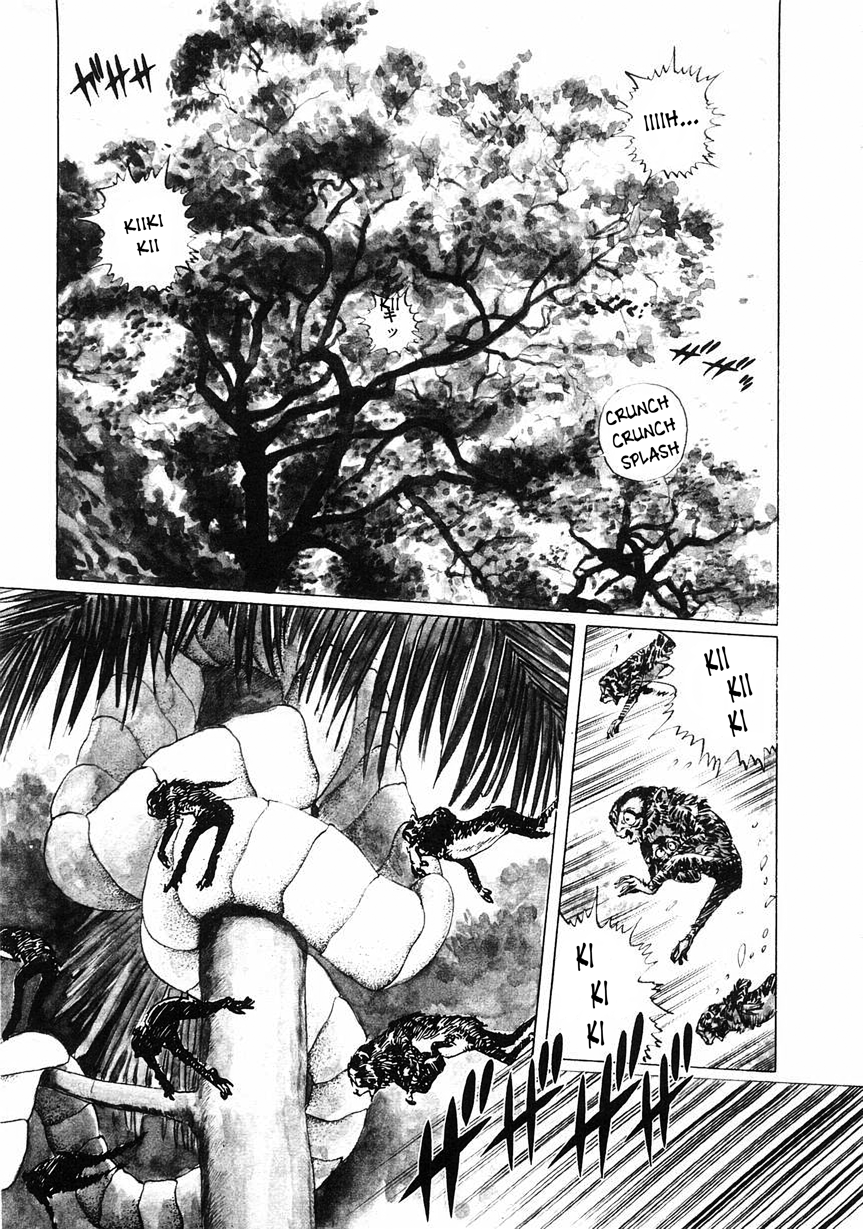 2001 Nights Our Great Ancestors 第9页