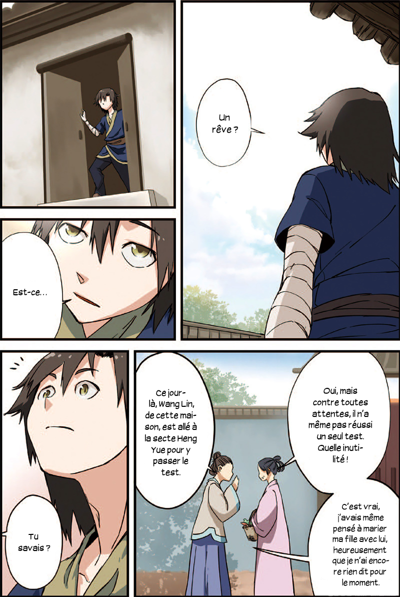 Xian Ni Ch. 3 第20页