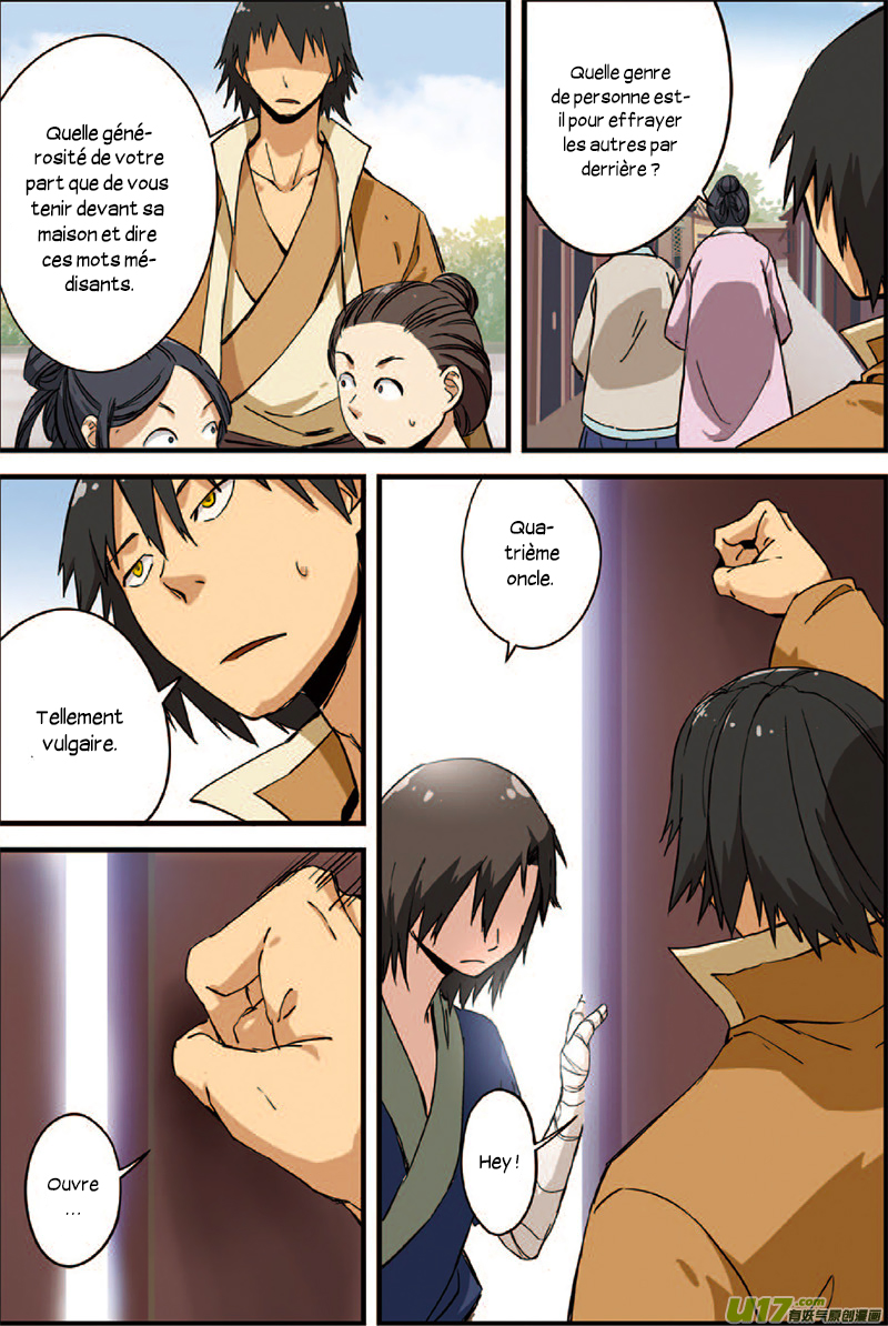 Xian Ni Ch. 3 第21页