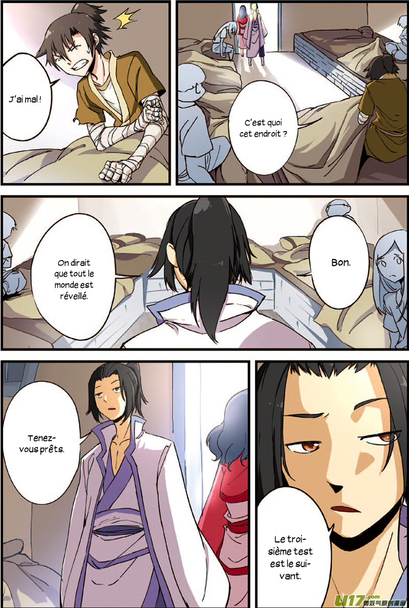 Xian Ni Ch. 3 第5页