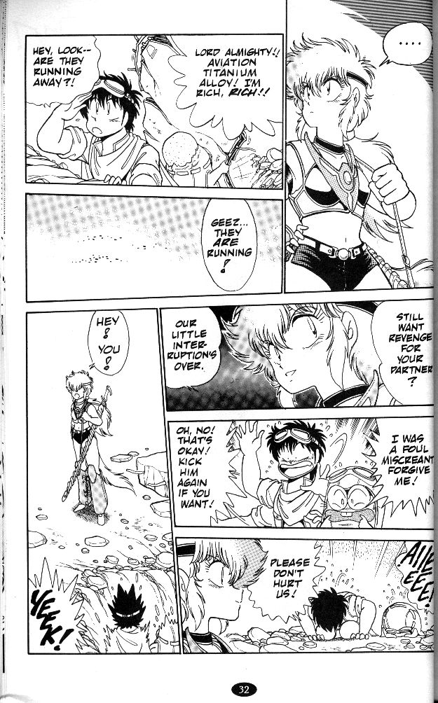 Caravan Kidd Vol. 1 Ch. 1 第33页