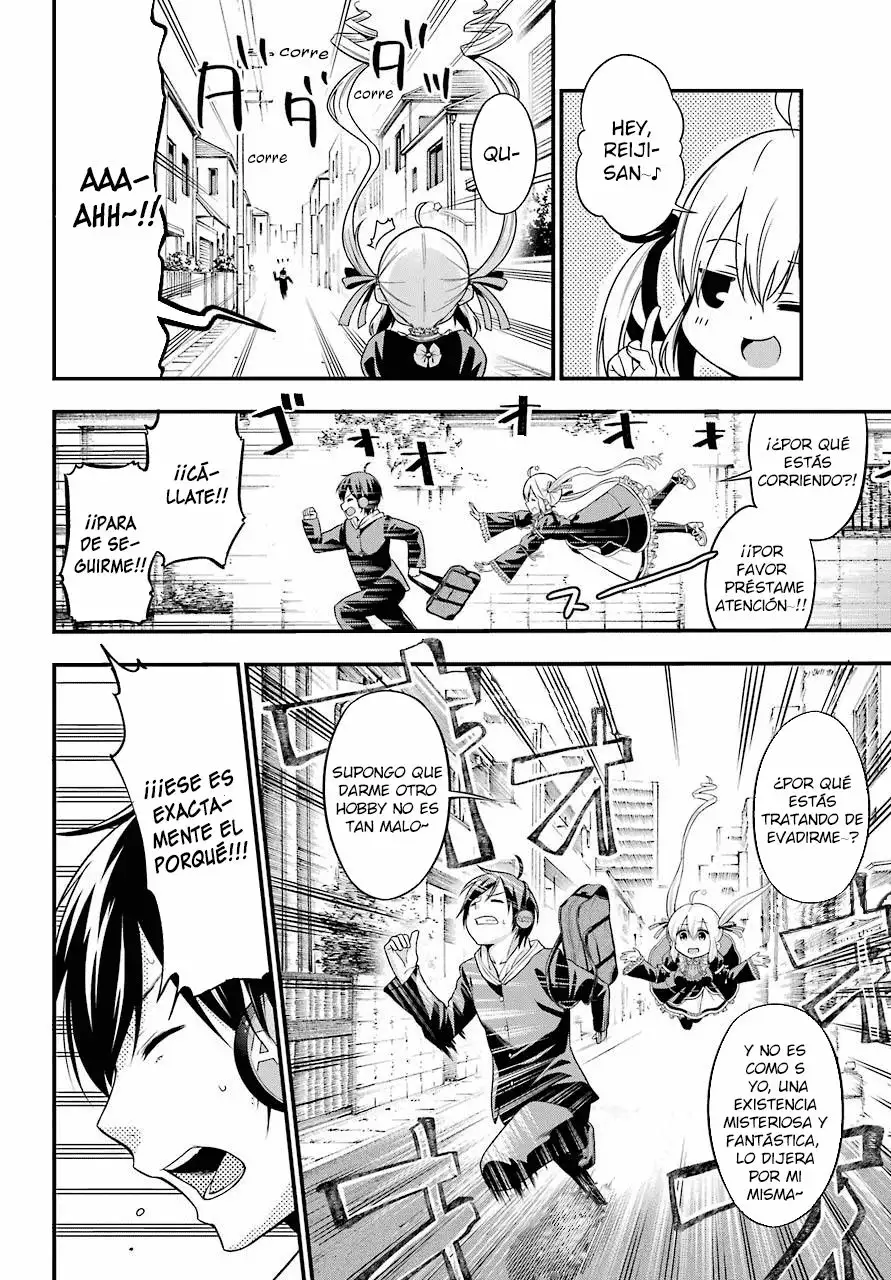 Yonaka no Reiji ni Harem wo!! Vol. 1 Ch. 1 第18页