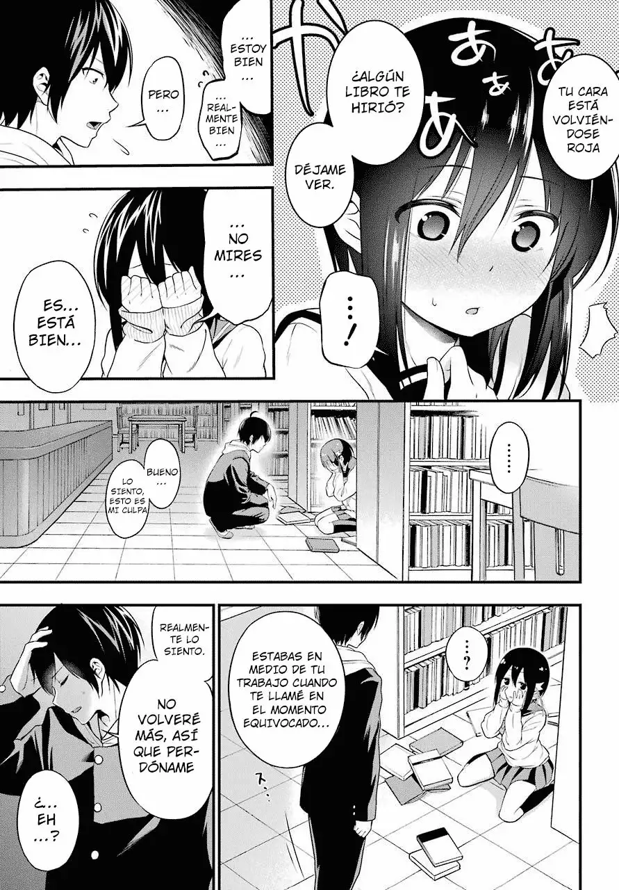 Yonaka no Reiji ni Harem wo!! Vol. 1 Ch. 1 第55页