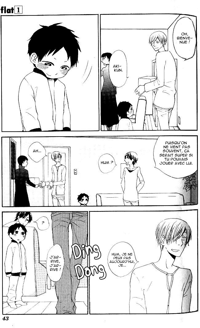 Flat Vol. 1 Ch. 2 第5页