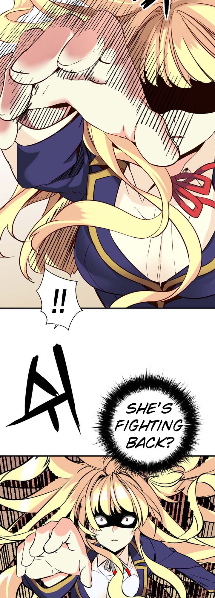Amentia Ch. 3 第27页