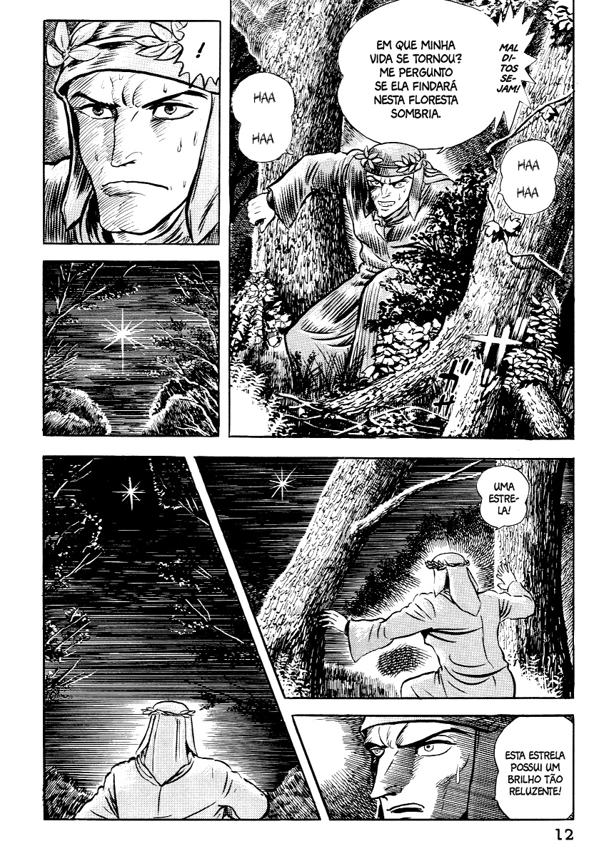 Dante's Divine Comedy Inferno I - A Floresta Negra de Florença 第13页