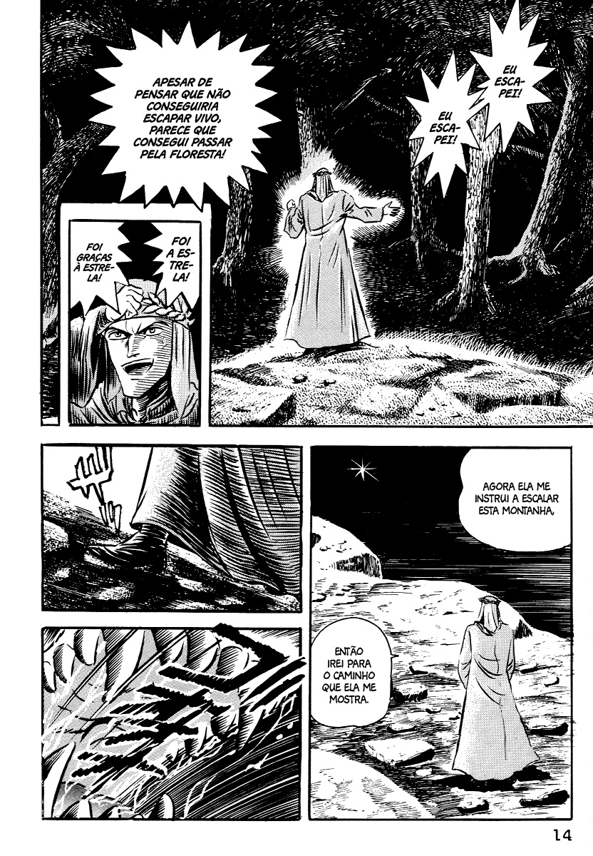 Dante's Divine Comedy Inferno I - A Floresta Negra de Florença 第15页