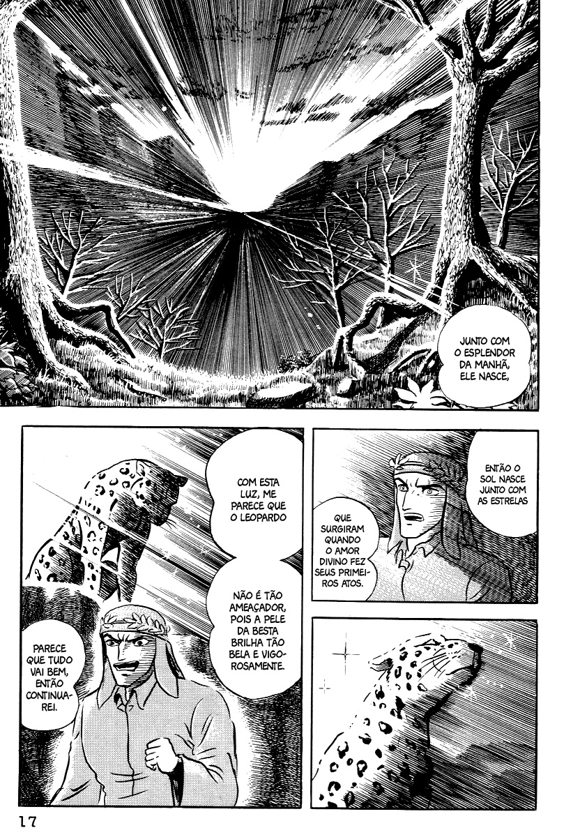 Dante's Divine Comedy Inferno I - A Floresta Negra de Florença 第18页