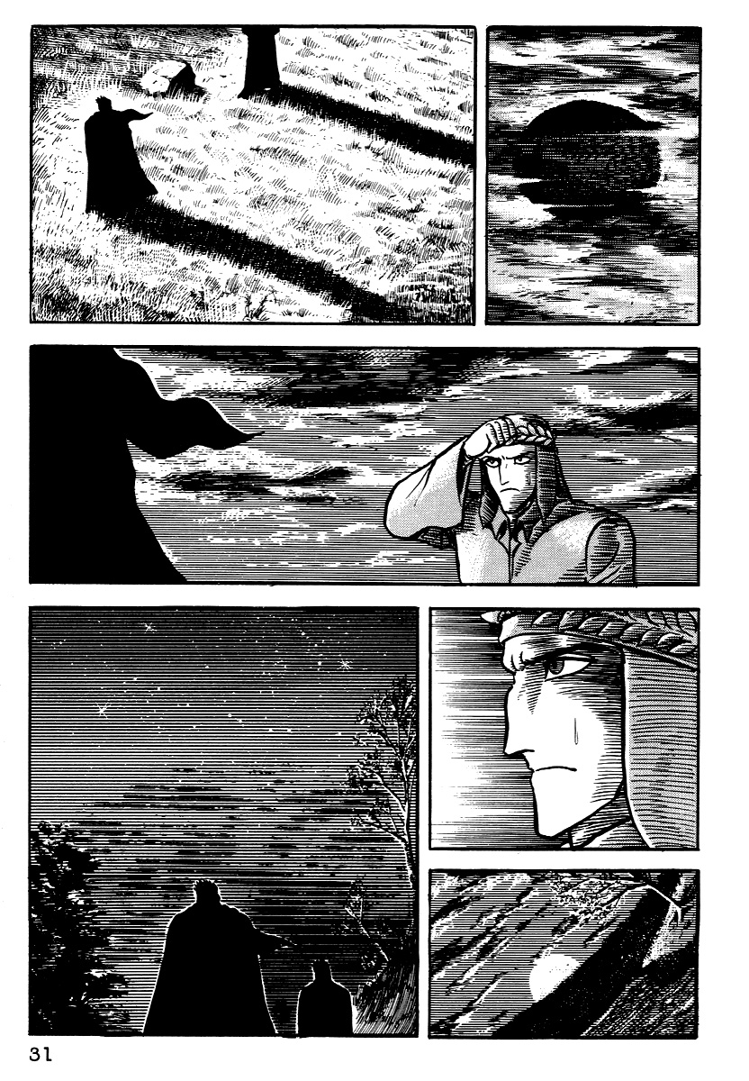 Dante's Divine Comedy Inferno I - A Floresta Negra de Florença 第32页