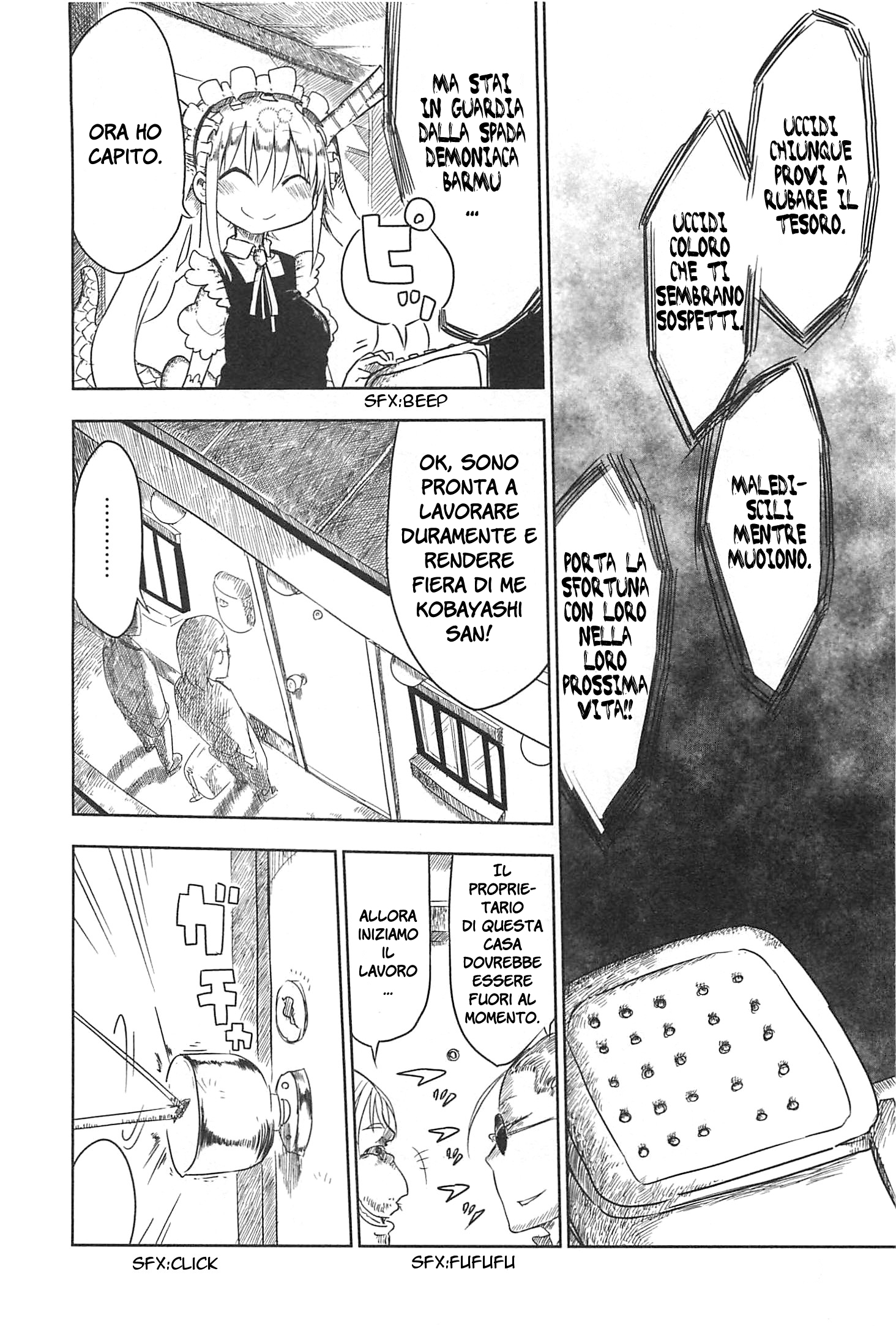 Kobayashi-san Chi no Maid Dragon Tooru e Kobayashi-san 第12页
