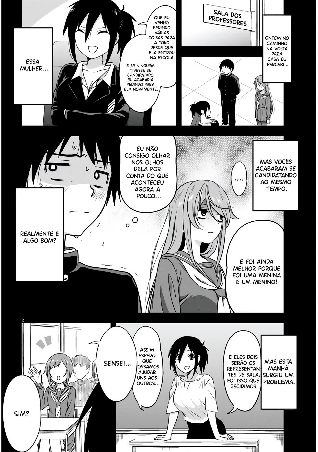 Kurai Ano Ko to Shitai Koto Representante de turma 第4页