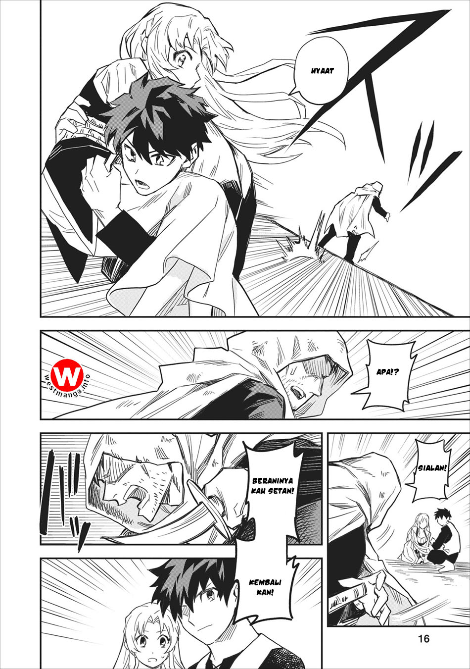 Noumin Kanren no Skill bakka Agetetara Nazeka Tsuyoku Natta. Vol. 1 Ch. 1 第18页