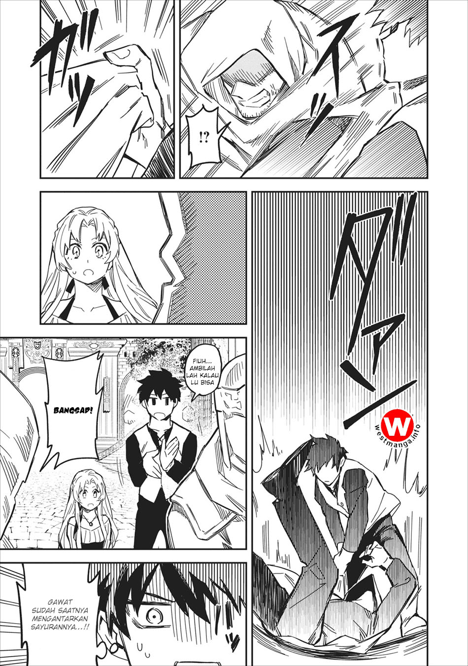Noumin Kanren no Skill bakka Agetetara Nazeka Tsuyoku Natta. Vol. 1 Ch. 1 第19页