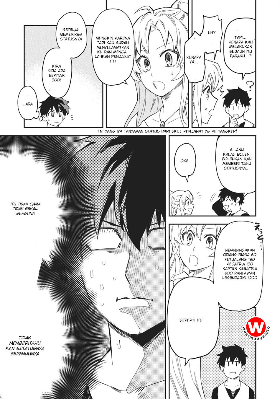 Noumin Kanren no Skill bakka Agetetara Nazeka Tsuyoku Natta. Vol. 1 Ch. 1 第25页