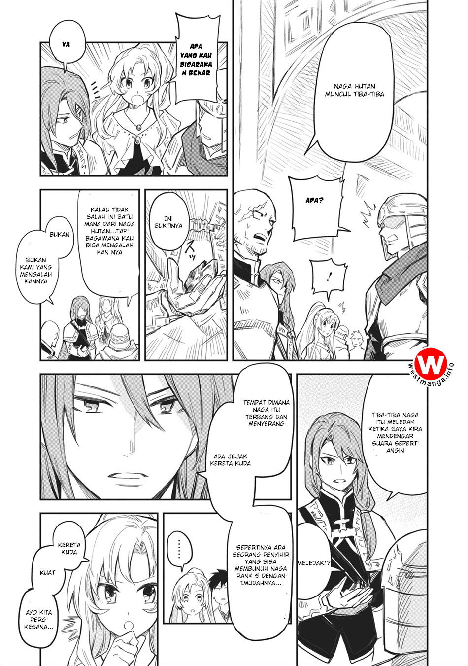 Noumin Kanren no Skill bakka Agetetara Nazeka Tsuyoku Natta. Vol. 1 Ch. 1 第27页